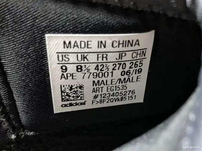 hype Basketball Yeezy Adidas Quantum EG1535 0524